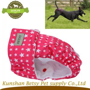 Pantaloni stagione cane di alta qualità