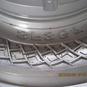 Forma della gomma del motociclo 2.75-12