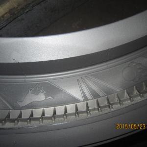 28x1.5x1.75 ciclo della muffa