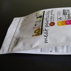 sacchetto di plastica con cerniera in piedi