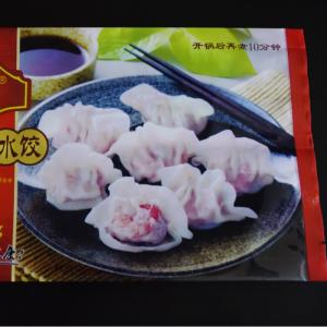 Imballaggio in busta di plastica per alimenti