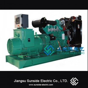 La 357KVA Electric GENATION Cummins