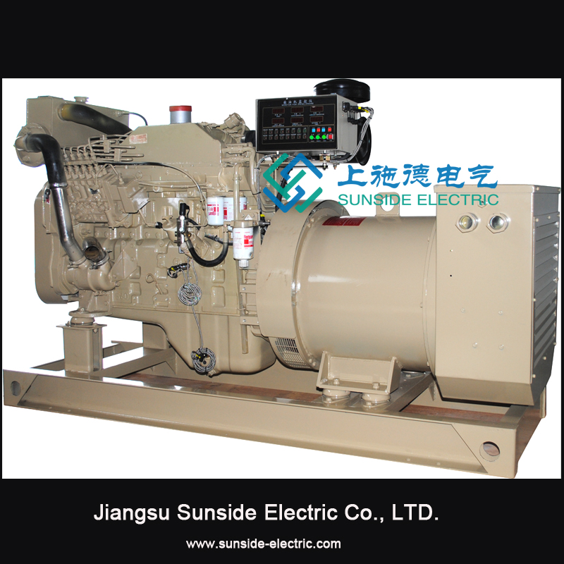 ce, iso cummins diesel genset 1200kw approvato originale