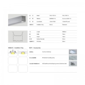 diffusore led bar estrusione di alluminio hanno portato in alloggi per lampada