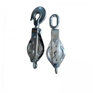 Chiusura monoblocco in acciaio inox singolo con occhiello