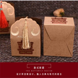 Imballaggio in cartone ondulato di cartone stampato personalizzato in carta kraft marrone