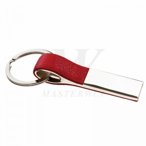 Keyholder Widener Key Ring_16201-03-01