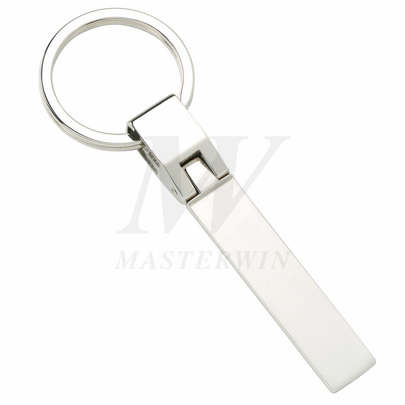 Key Ring Widener viene fornito con Ring_B62927