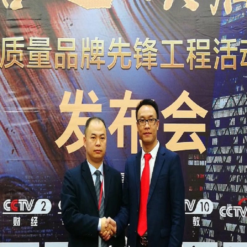 video intervista shengjia, il tema è \ 