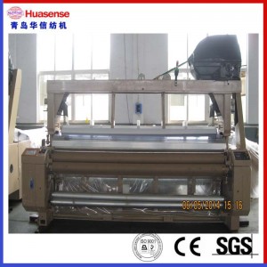 MACCHINA PER TESSITURA A FASCIA DEL GETTO D'ACQUA POTABILE CON PIANURA O DOBBY