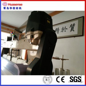 telaio a getto d'acqua HX408 High Speed, dobby