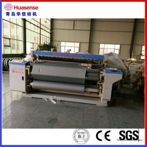 Telaio a getto d'aria pesante ad alta velocità, elettronico e piano