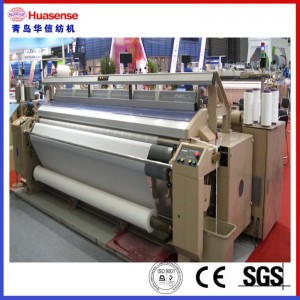 Il telaio a getto d'acqua aggiornato HX408