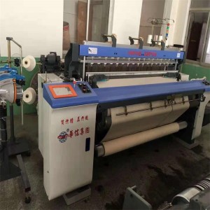HAN9100 Hi-Speed ​​Heavy Single Single Bump Air Loom / Jet Loom / Macchine tessili / Telaio