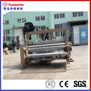 Telaio a getto d'aria con dobby, cam o plain, 4 colori HAN9100