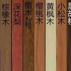 Erba nel diamante in rilievo