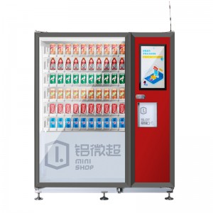 SWIFT Distributore automatico self-service pubblicitario combinato per bevande fredde automatiche nuovo negozio in alluminio con schermo LCD