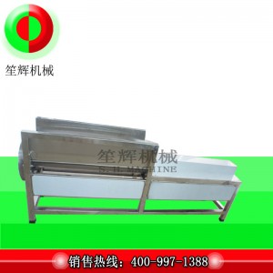 Separatore pneumatico