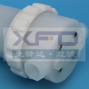 Custodie per filtri in polipropilene