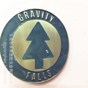 P039 fibbia della cintura