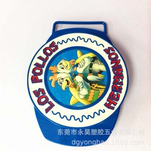 Fibbia per cintura P045