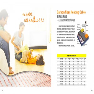 Riscaldamento a pavimento in fibra di carbonio