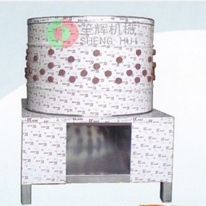 Macchina rinforzata rinforzata (speciale per oca e anatra)