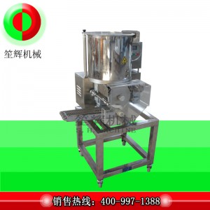 Macchina automatica per torte di carne / linea automatica di produzione di polpette di hamburger RB-35X Modello: RB-35X