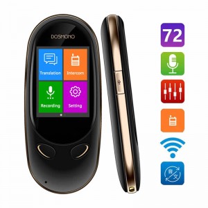 Smart Language Translator Device, 72 lingue online 8 lingue offline AI Instant Digital Voice Translator Traduttore simultaneo di registratore di file per turismo Business Learning (nero)