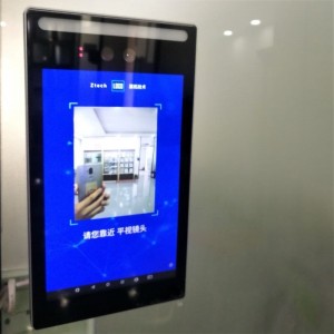 Terminale intelligente di riconoscimento facciale a doppia fotocamera da 7 pollici