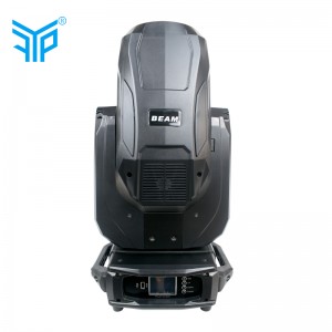 attrezzatura leggera leggera della fase della luce del fascio 260w all'ingrosso della fabbrica con l'alta qualità ed il certificato del CE