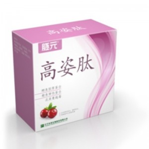 Complemento del collagene del dipeptide del peptide bioattivo