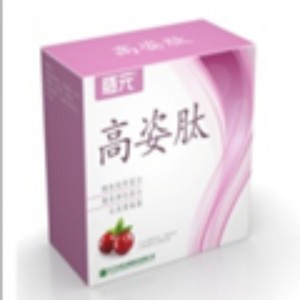 Complemento del collagene del dipeptide del peptide bioattivo