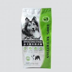 Produttore di sacchetti per alimenti per animali domestici con sacchetto di plastica per alimenti da 10 kg