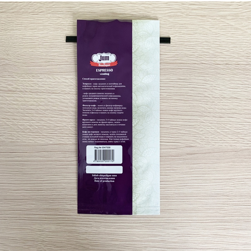 Cina 250 grammi sacchetto di caffè a soffietto laterale con valvola di degasaggio sacchetto di caffè in alluminio con laccio 12 OZ sacchetto di caffè cravatta