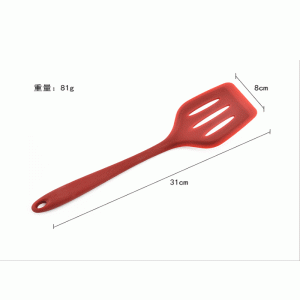 Utensili da cucina in silicone Pala traslucida in silicone pala pentola antiaderente ad alta temperatura pala speciale per perdite pala per bistecca di manzo in silicone pala per friggere