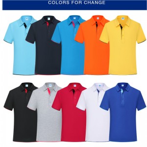 # 1905-Polo manica corta