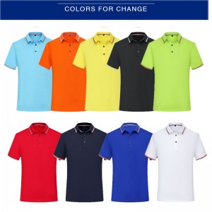 # 1909-Polo a maniche corte