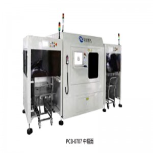 Macchina per marcatura laser automatica codice 2D PCB