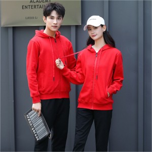 # 8017-Felpa in pile con cappuccio a zip intera