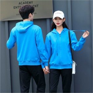 # 8017-Felpa in pile con cappuccio a zip intera