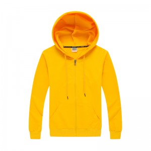 Felpa con cappuccio full zip # 207-LightWeight