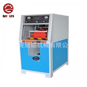 Pressa per suola per calzolaio version versione airbag）