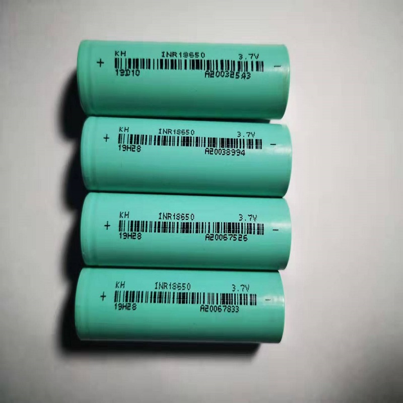 18650 INR Lithium batteria 200mAh 3C