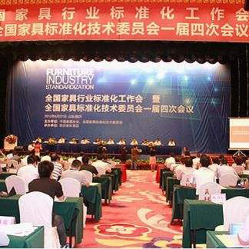 Amministrazione generale delle dogane: le esportazioni di mobili hanno raggiunto 53,7 miliardi di dollari nel 2018, con un aumento del 7,6% su base annua