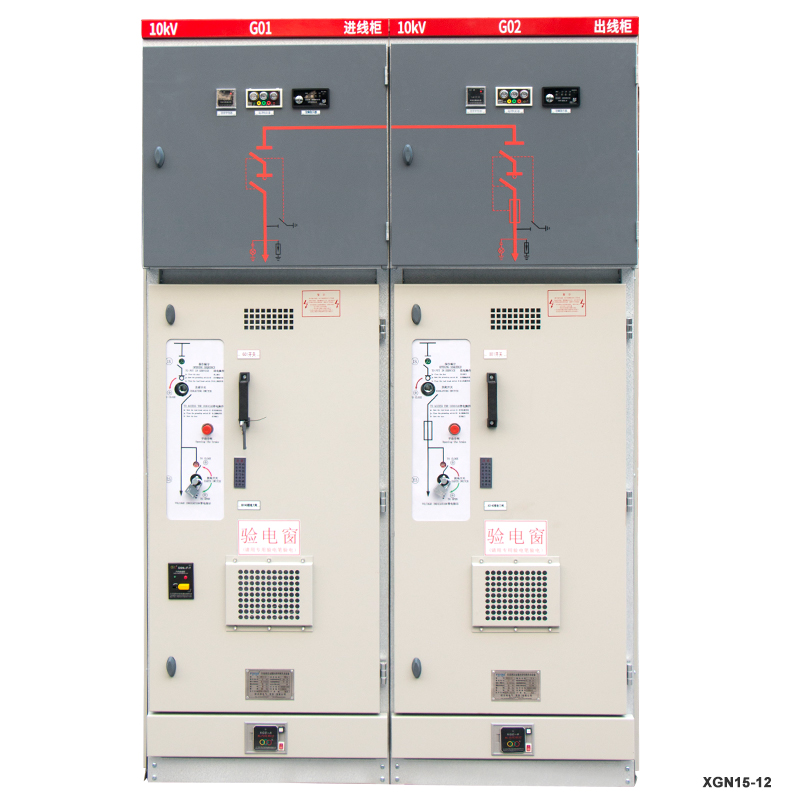 24kV SF6 Centralino dell'unità principale a gas