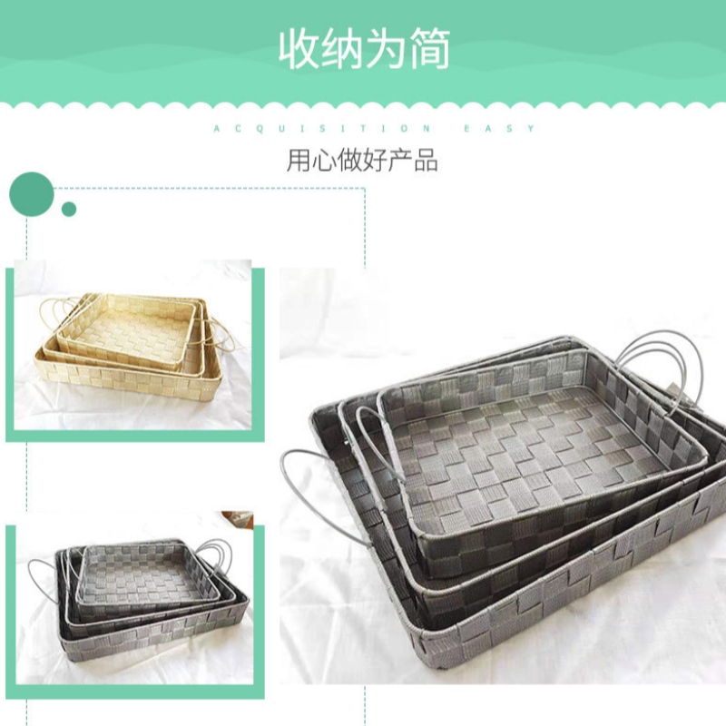 Vassoio portaoggetti realizzato a mano in tessuto polipropilene