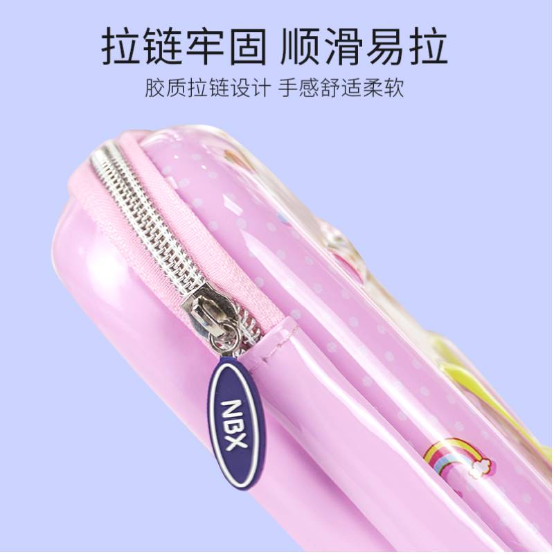Pink Rabbit High-capacit Glitter School Student Pencil Bag