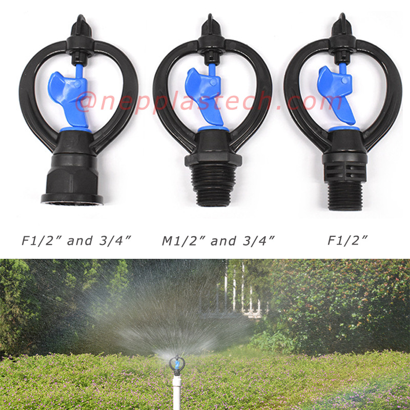 agricoltura attrezzature per l'irrigazione a spruzzo irrigatori rotanti da 1\/2 pollice irrigazione per arbusti irrigatori a turbina a media distanza