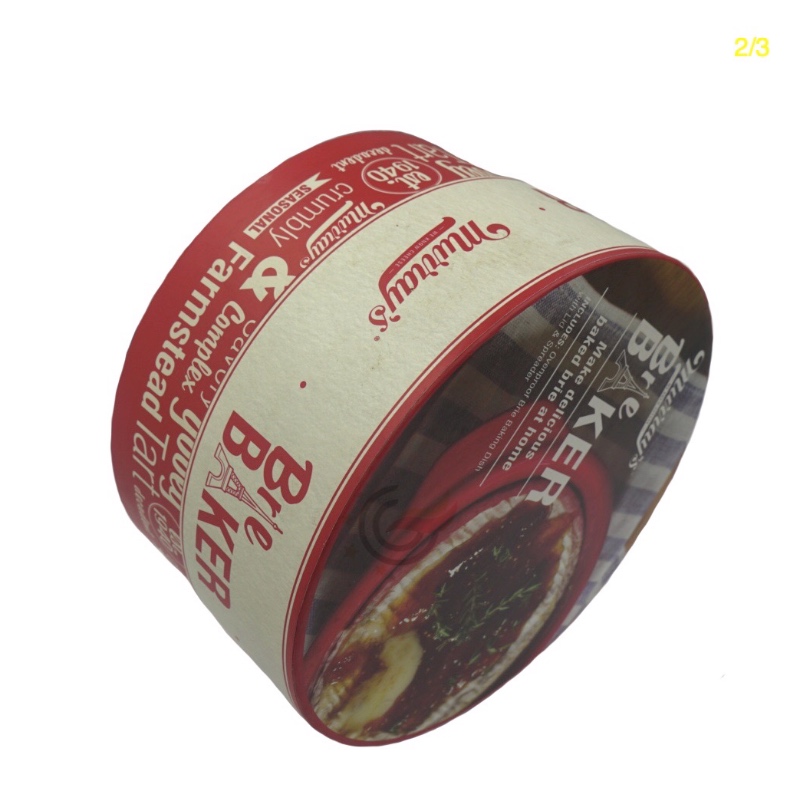 GL-PA0022 Scatola a botte